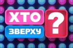 Александр скичко: Я хочу мира. Я проголосую