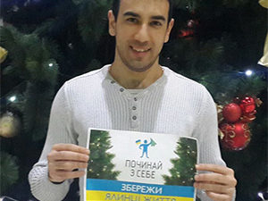 Новости